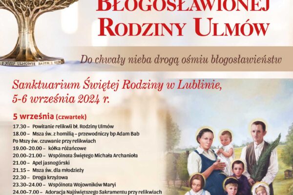 Relikwie bł. rodziny Ulmów w Lublinie